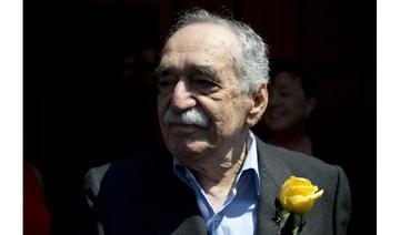 La garde-robe de Gabriel Garcia Marquez mise en vente