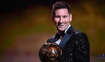 Ballon d'Or: Messi, la septième couronne 