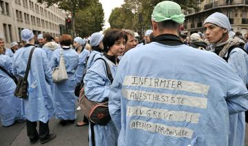 Hôpital: des infirmiers anesthésistes appellent à une semaine «bloc mort»