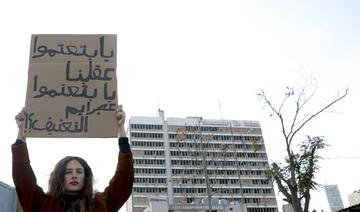 Des milliers de manifestants à travers le monde contre les violences faites aux femmes