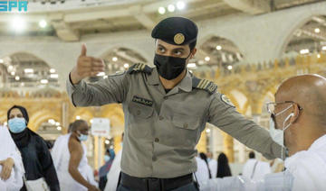 1 300 employés engagés dans les services de sécurité à la Grande Mosquée de La Mecque