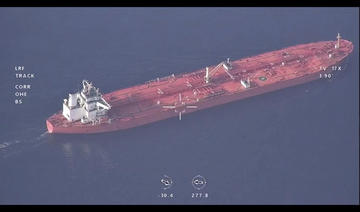 Un pétrolier vietnamien saisi par l’Iran navigue désormais librement