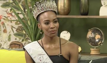 L'Afrique du Sud veut boycotter Miss Univers en Israël, mais pas sa Miss 