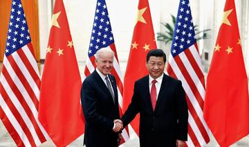 Le sommet virtuel entre Biden et Xi devrait avoir lieu lundi, selon des médias américains