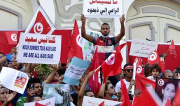 Tunisie 2021: la deuxième grande discorde