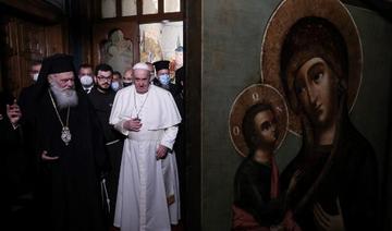 À Athènes, le pape renouvelle la demande de «pardon» des catholiques aux orthodoxes