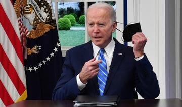 Biden saisit la Cour suprême pour mettre fin à la politique d'immigration de Trump