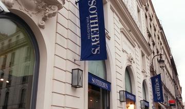 Sotheby's bat son record de ventes en 2021