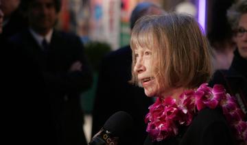 La célèbre journaliste Joan Didion n’est plus 