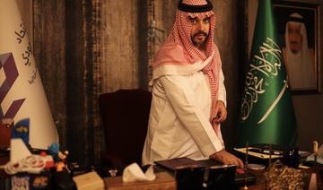 Le prince Faisal ben Bandar ben Sultan nommé vice-président de la Global Esports Federation