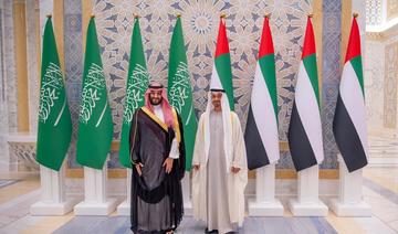 Les EAU décernent la plus haute distinction civile au prince héritier saoudien