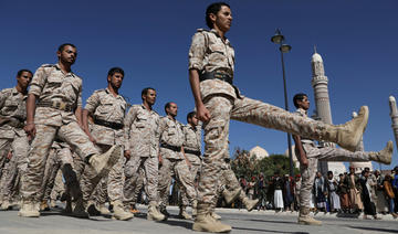 Le Yémen appelle à punir l'Iran pour les livraisons d'équipements militaires aux Houthis