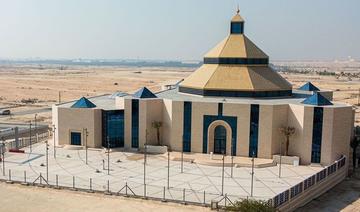 Une délégation papale assiste à l'inauguration de la plus grande cathédrale du Golfe à Bahreïn