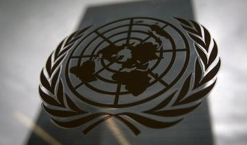 L'Égypte accueillera une conférence de l'ONU contre la corruption