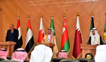 Les ministres des AE saoudien et égyptien ainsi que le secrétaire général du  CCG se concentrent sur la paix et la sécurité dans le Golfe 
