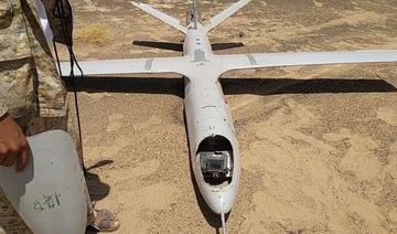 Deux drones houthis sur Khamis Mushayt détruits par l'armée saoudienne