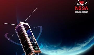 Le nanosatellite conjoint EAU-Bahreïni sera lancé vers la Station spatiale internationale mardi