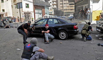 Des habitants de Beyrouth poursuivent le chef du Hezbollah pour les incidents de Tayouneh