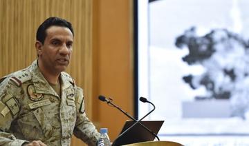 La coalition arabe lance des frappes aériennes sur des cibles militaires à Sanaa 