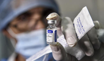 Covid-19 : L'Algérie instaure le pass vaccinal en vue d’accélérer la vaccination