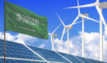 L’Arabie saoudite devrait produire 15 GW à partir d’énergies renouvelables d’ici à 2024