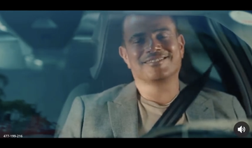 Polémique autour de la nouvelle publicité d’Amr Diab pour Citroën