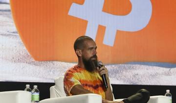 Block, la fintech de Jack Dorsey, veut rendre la création de bitcoin accessible à tous