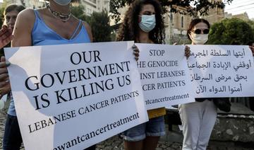 La santé mentale des Libanais se détériore de jour en jour, les médicaments hors de prix