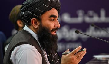 Afghanistan: des talibans à Oslo pour des discussions visant à «changer l'atmosphère guerrière»