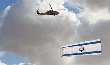 Deux officiers de l'armée israélienne tués dans un incident de «tir ami»