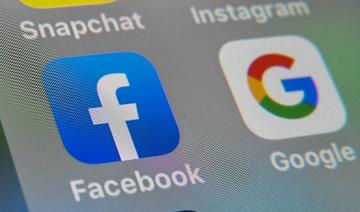 Vie privée: lourdes amendes infligées en France à Google et Facebook pour leurs «cookies»