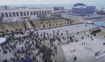 Kazakhstan: l'ONU exhorte toutes les parties à choisir la paix plutôt que la violence