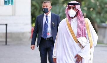 Le ministre saoudien de la Culture inaugurera vendredi la Journée saoudienne à l'Expo 2020 Dubaï