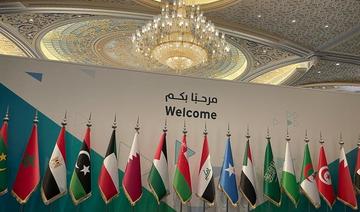 Deux réunions de haut niveau donnent le coup d’envoi du Future Minerals Forum à Riyad 