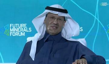 Arabie saoudite: «Notre uranium est la clé de la transformation énergétique»