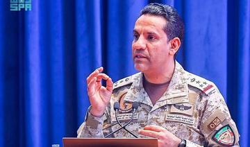 La coalition arabe au Yémen salue la décision de l'ONU d'inspecter Hodeidah