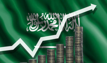 Le fonds souverain d’Arabie saoudite sur le point d’investir dix milliards de dollars 