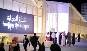La Diriyah Contemporary Art Biennale inaugure le forum de la scène artistique en Arabie saoudite