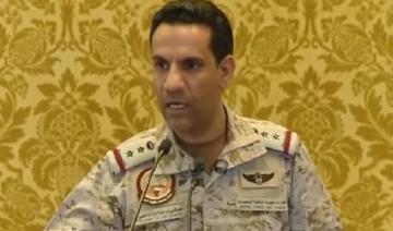 La coalition au Yémen lance des opérations militaires à Sanaa