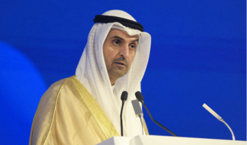 Les États du Golfe souhaitent renforcer les liens avec l'Europe