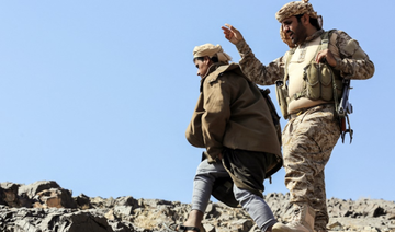 Les troupes yéménites se préparent à s'emparer d'une province clé des Houthis
