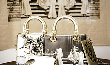 Le patrimoine saoudien dans une collection de sacs à main Dior signée Manal al-Dowayan