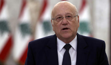 Mikati organise une réunion en vue de sauver le secteur éducatif au Liban