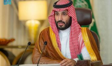 Le prince héritier saoudien annonce le transfert de 4% des parts d'Aramco vers le FIP