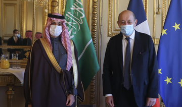 Le ministre saoudien des Affaires étrangères rencontre son homologue français à Paris