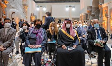 Le ministre saoudien de la Culture annonce un don de 30 millions de dollars à ALIPH