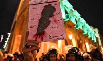Elections législatives libanaises: fiction ou réalité?