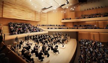 Pendant la pandémie, l'écrin du philharmonique de New York se refait une beauté