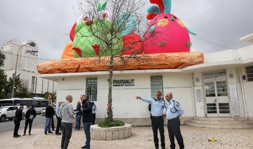 La police israélienne tire sur un Palestinien qui a poignardé un Israélien