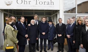 A l’école Ohr Torah de Toulouse, «faire bloc» face à la douleur, dix ans après la tuerie